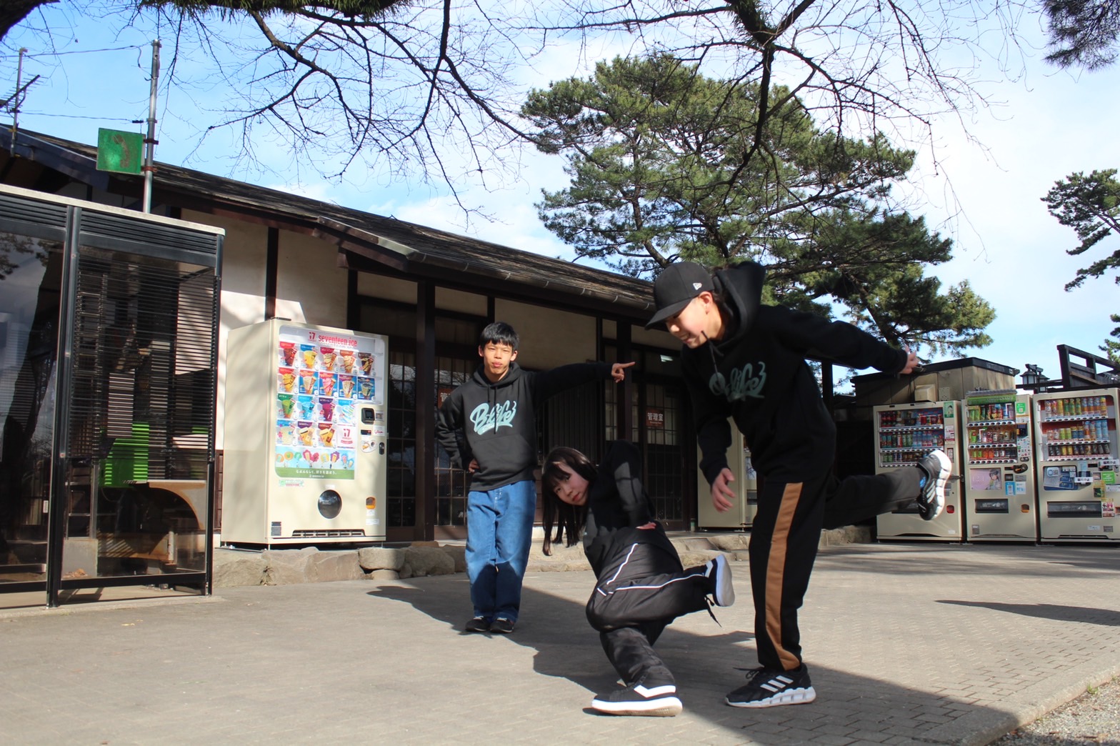 スライドショー